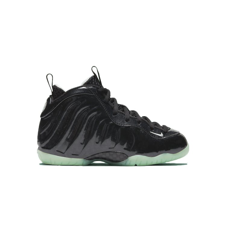 Image of Nike Lil Posite One All-Star (2021) (PS)