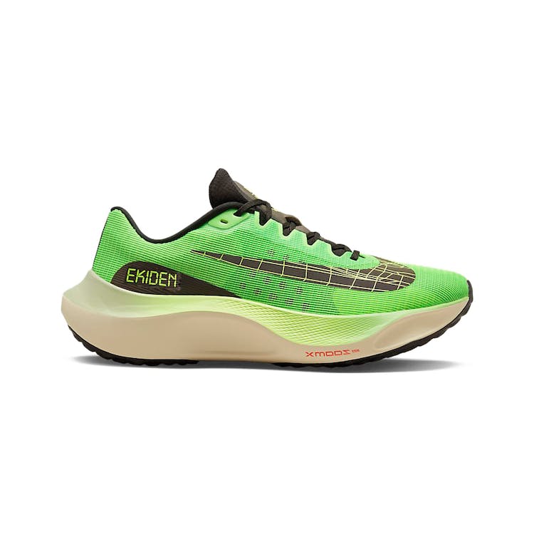 Image of Nike Zoom Fly 5 Ekiden Scream Green