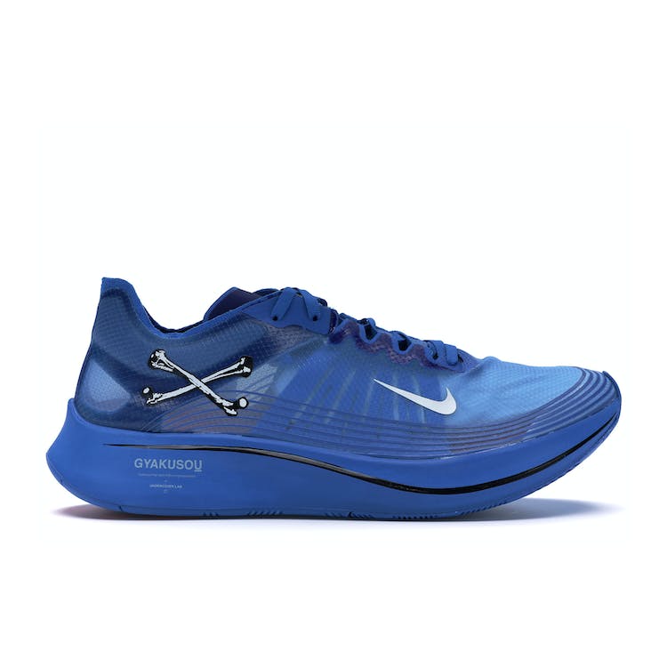 Image of Nike Zoom Fly Undercover Gyakusou Blue