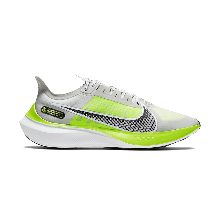 Image of Nike Zoom Gravity Electric Green